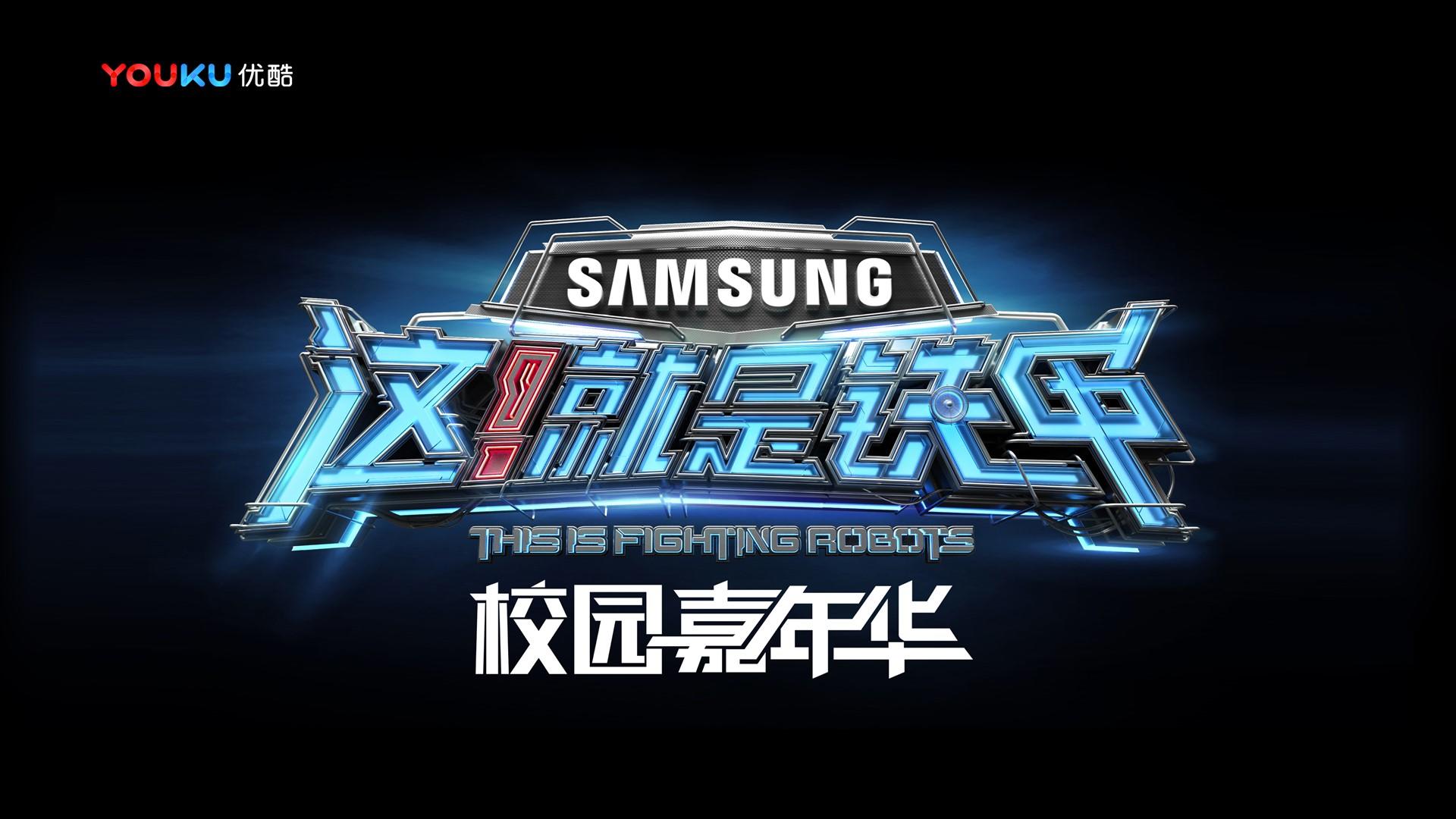 天星传媒与国家大剧院达成战略合作